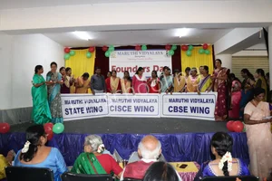 Maruthi Vidyalaya Gallery 17