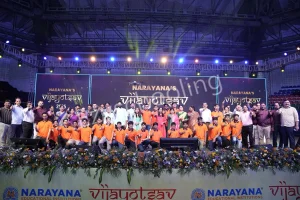 Narayana PU College- Nagarabhavi Branch Gallery 4
