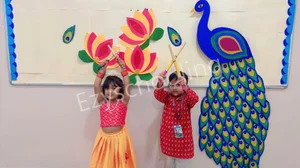 National Public School Gallery 2