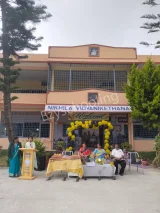 Nikila Vidyanikethana Gallery