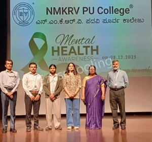 NMKRV PU College Gallery 34
