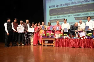 NMKRV PU College Gallery 6