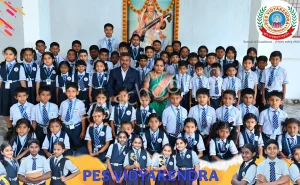 PES Vidyakendra Gallery 1