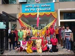 RV PU College Gallery 9
