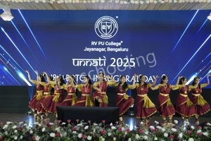 RV PU College Gallery 4