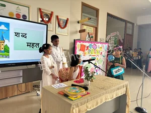 Sadhu Vaswani International School Gallery 16