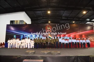 Sanabil English High School Gallery 46