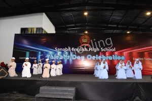 Sanabil English High School Gallery 40