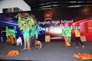 Sanabil English High School Gallery 39