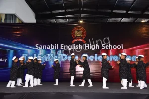 Sanabil English High School Gallery 31