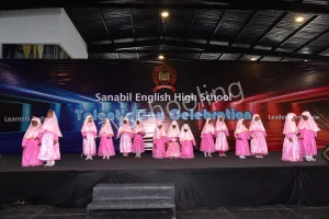 Sanabil English High School Gallery 23