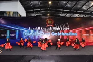 Sanabil English High School Gallery 13