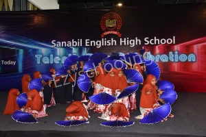 Sanabil English High School Gallery 2