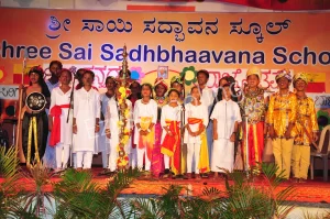 Shree Sai Sadhbhaavana School Gallery 4