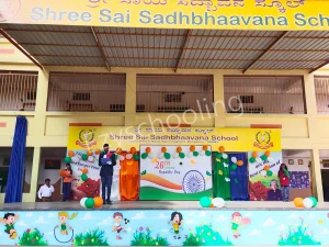 Shree Sai Sadhbhaavana School Gallery 6