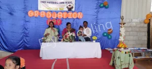 Shree Vidyanikethan High School Gallery 5