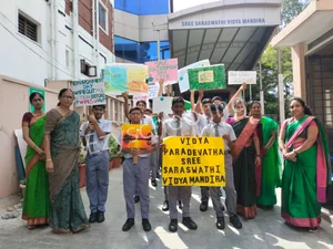 Sree Saraswathi Vidya Mandira Gallery 5