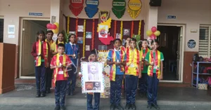 Sree Saraswathi Vidya Mandira Gallery 7