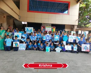 Sree Saraswathi Vidya Mandira Gallery 1