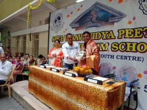 Sree Vasavi Vidya Peetha Gallery 7