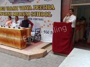 Sree Vasavi Vidya Peetha Gallery 8