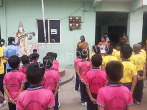 Sri Venkateshwara Public High School Gallery 22