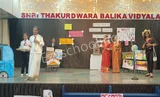 Shree Thakurdwara Balika Vidyalaya Shree Thakurdwara Balika Vidyalaya Gallery