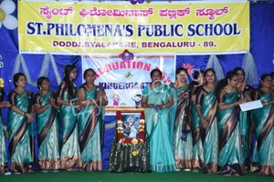 St. Philomena's Public School Gallery 24