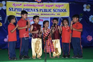 St. Philomena's Public School Gallery 25