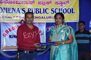 St. Philomena's Public School Gallery 1