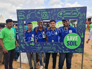 Surana Ind. PU College Gallery 29