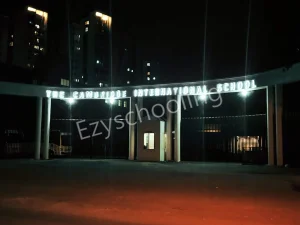 The Cambridge International School - Sarjapur Road Gallery 1