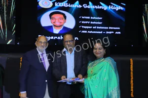 K.D.B. Public School Gallery 1