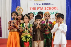 The PTA  School Gallery 74