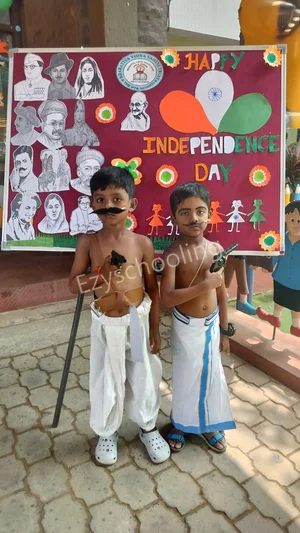 The PTA  School Gallery 1