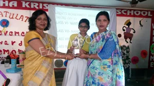 Radha Krishna Public School Gallery 65