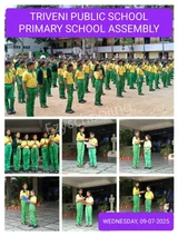 Triveni Public School Triveni Public School Gallery