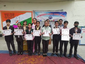 Lal Bahadur Shastri Sainik School Gallery 4