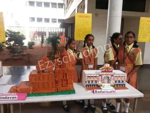 Widia Poorna Prajna School Gallery 5