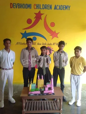 DCA RESIDENTIAL SCHOOL Gallery 8