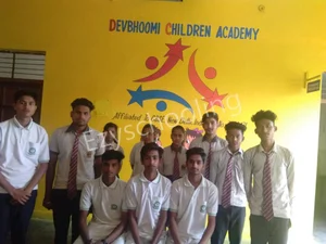 DCA RESIDENTIAL SCHOOL Gallery 5