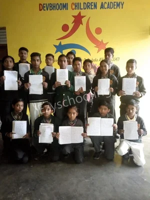 DCA RESIDENTIAL SCHOOL Gallery 11