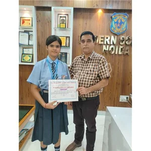 Modern School Gallery 3