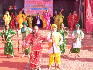 Sacred Soul Cambridge School Gallery 44