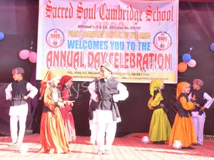 Sacred Soul Cambridge School Gallery 48