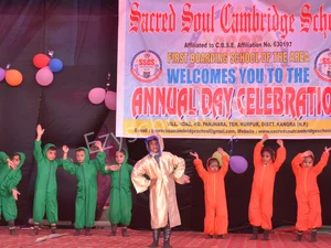 Sacred Soul Cambridge School Gallery 47