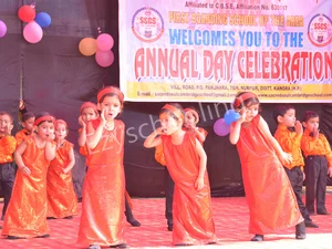 Sacred Soul Cambridge School Gallery 38