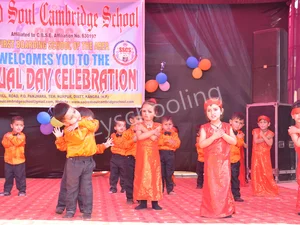 Sacred Soul Cambridge School Gallery 39