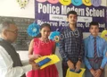 Police Modern School Gallery