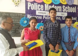 Police Modern School Gallery 5